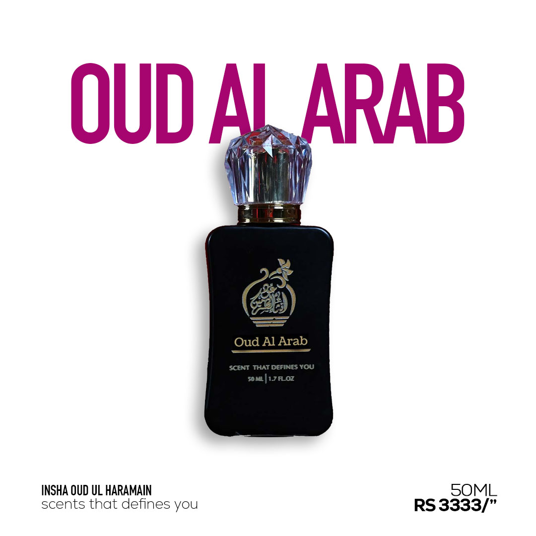 Oud Al Arab